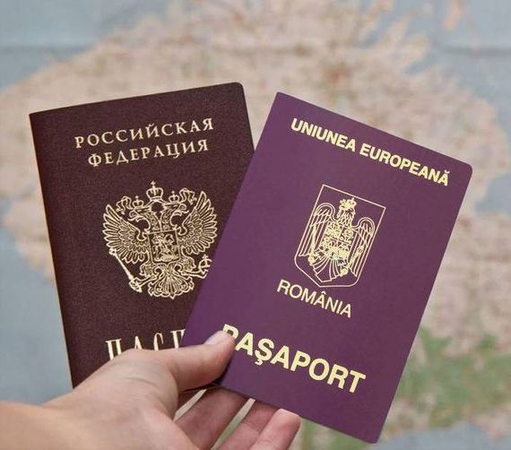 прописка в Новосибирске